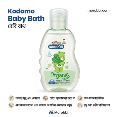 Kodomo Baby Bath | Gentle Baby Care & Daily Bath Time Product for Kids