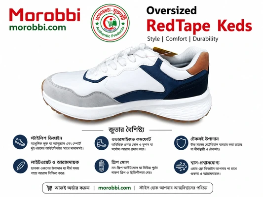 Oversized RedTape Keds White 45 | Stylish Comfort & Durable Casual Shoes
