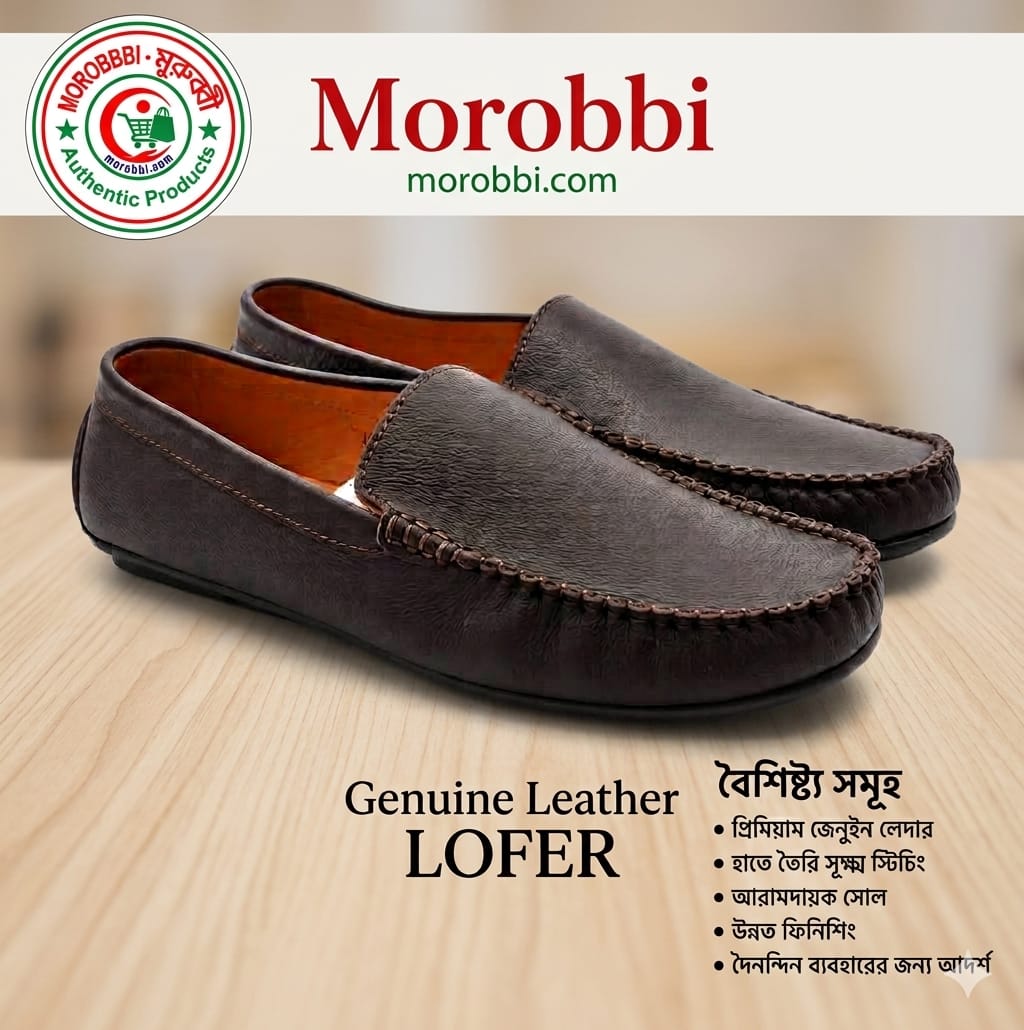 Genuine Leather Loafer | Premium Men’s Casual & Daily Wear Shoes