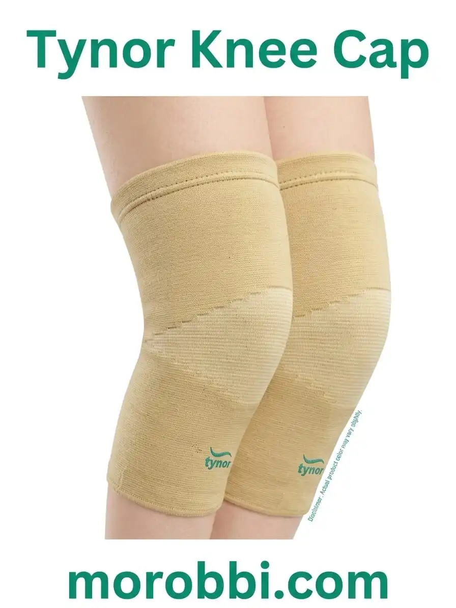Tynor Knee Cap Pain Relief Joint Support Brace Price in Bangladesh